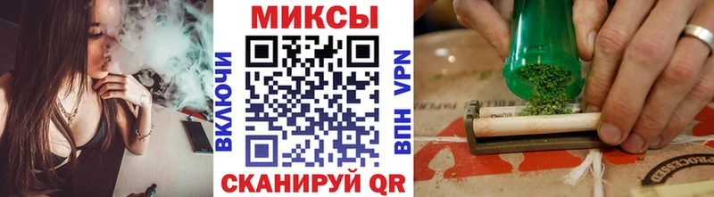 БУТИРАТ 99%  Купить  Красный Сулин 