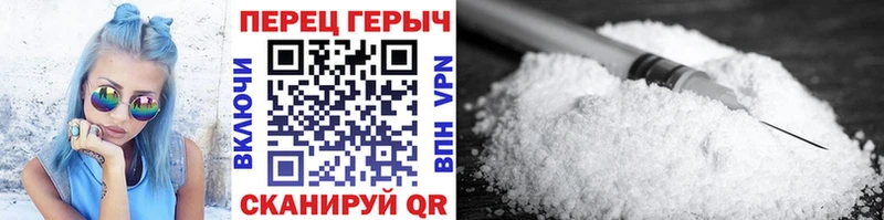 Героин Афган  Купить где  Красный Сулин 