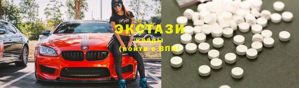 ПСИЛОЦИБИНОВЫЕ ГРИБЫ Кукмор
