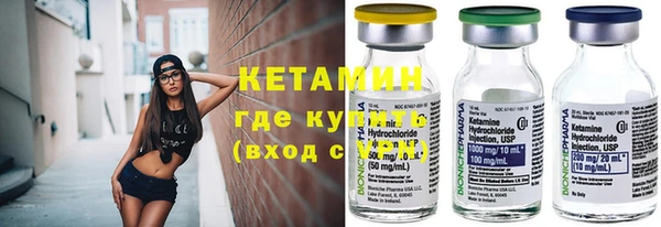ПСИЛОЦИБИНОВЫЕ ГРИБЫ Кукмор