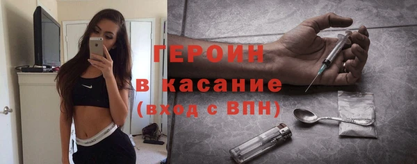 ПСИЛОЦИБИНОВЫЕ ГРИБЫ Кукмор