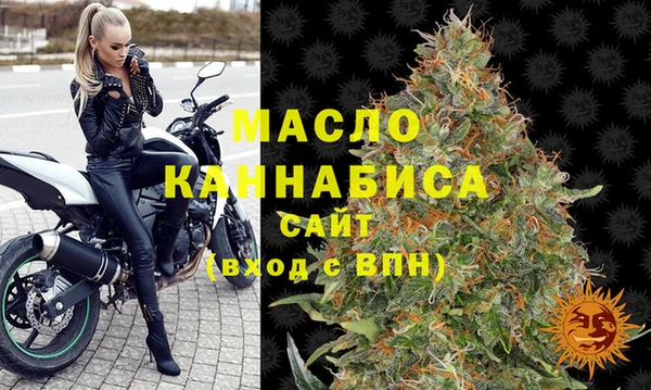 ПСИЛОЦИБИНОВЫЕ ГРИБЫ Кукмор