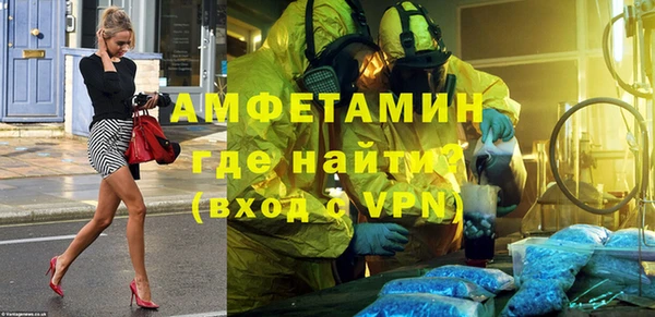 ПСИЛОЦИБИНОВЫЕ ГРИБЫ Кукмор