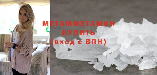 ПСИЛОЦИБИНОВЫЕ ГРИБЫ Кукмор