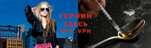 ПСИЛОЦИБИНОВЫЕ ГРИБЫ Кукмор