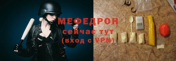 ПСИЛОЦИБИНОВЫЕ ГРИБЫ Кукмор