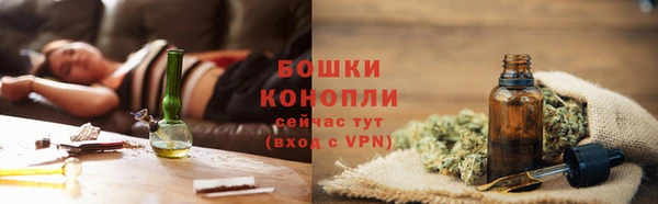 кокаин Кулебаки
