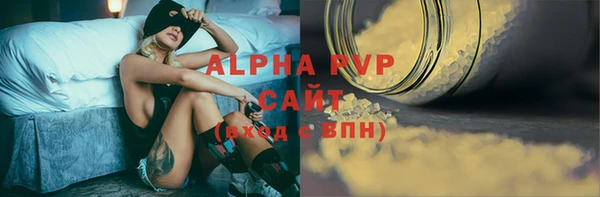 кокаин Кулебаки