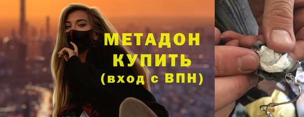 ПСИЛОЦИБИНОВЫЕ ГРИБЫ Кукмор