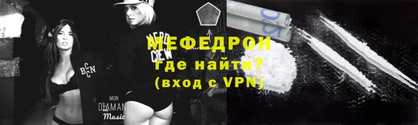 кокаин Кулебаки