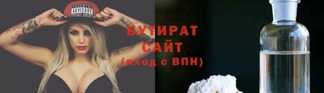ПСИЛОЦИБИНОВЫЕ ГРИБЫ Кукмор