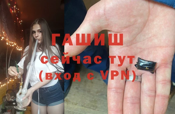 кокаин Кулебаки