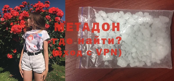 ПСИЛОЦИБИНОВЫЕ ГРИБЫ Кукмор