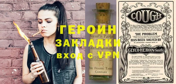 ПСИЛОЦИБИНОВЫЕ ГРИБЫ Кукмор