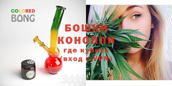 гидра Куйбышев