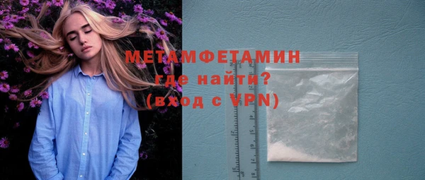 ПСИЛОЦИБИНОВЫЕ ГРИБЫ Кукмор