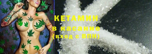 ПСИЛОЦИБИНОВЫЕ ГРИБЫ Кукмор