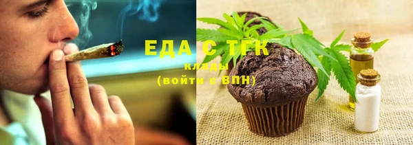 кокаин Кулебаки