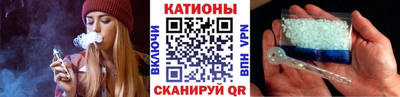 Купить где  Красный Сулин  Меф мука 