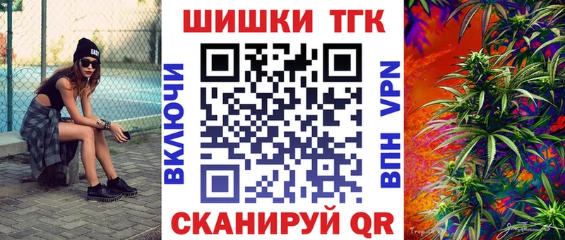 Каннабис White Widow  Купить  Красный Сулин 